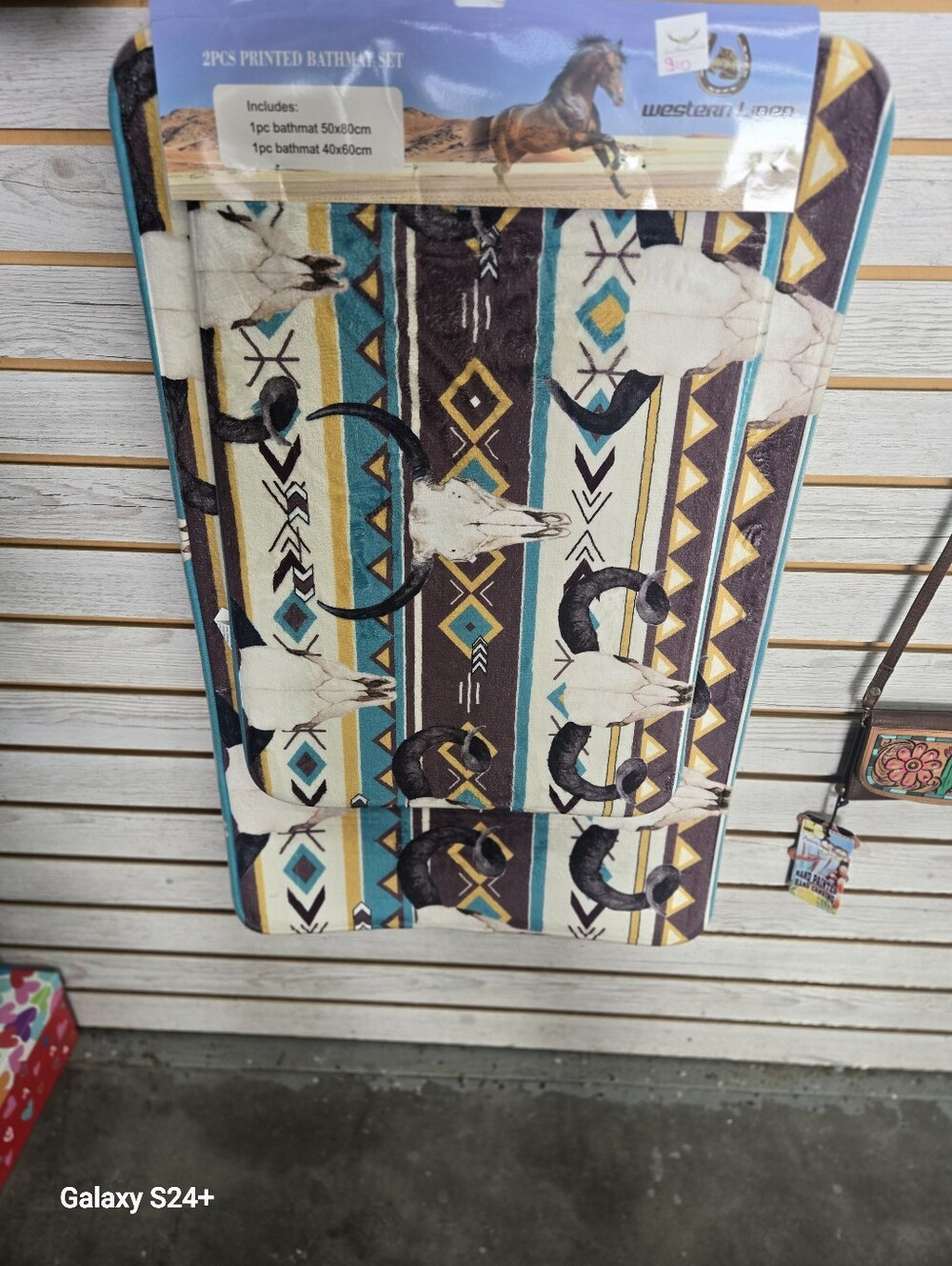 Aztec Skull Printed Bath Mat - Teal, Brown, Cream